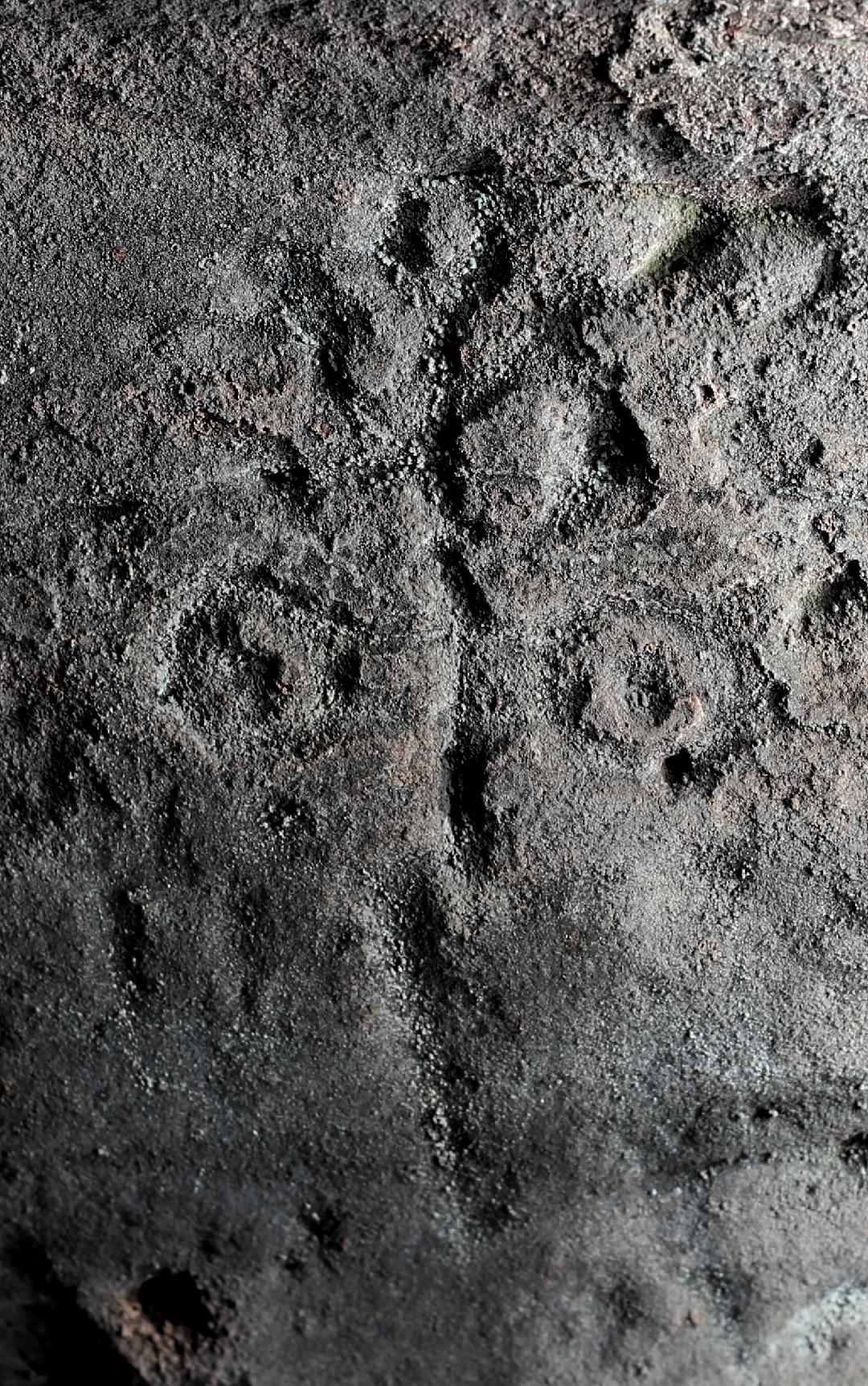 2019 ~ SWACS 5