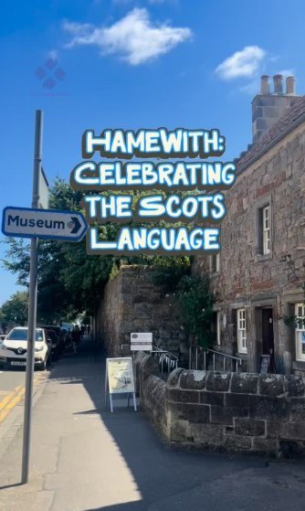 2026 St Andrews Heritage Museum 4
