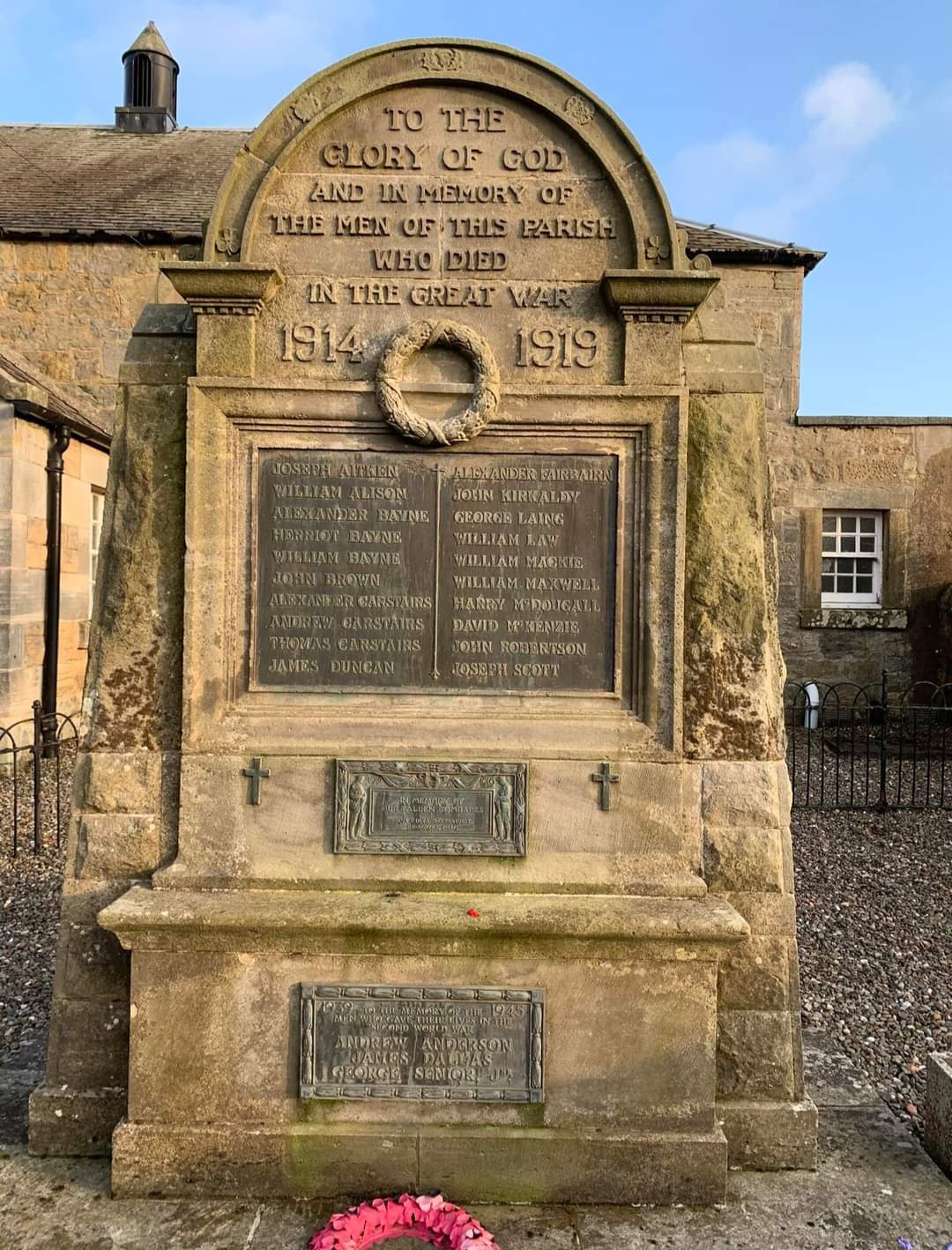 2026 Wilkie Memorial Hall