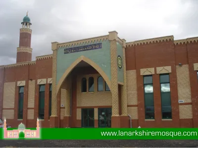 Picture of Lanarkshire Muslim Welfare Society