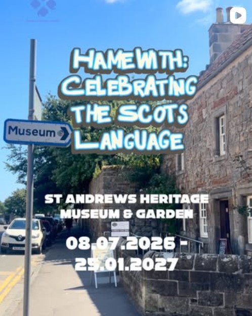 2026 St Andrews Heritage Museum 5
