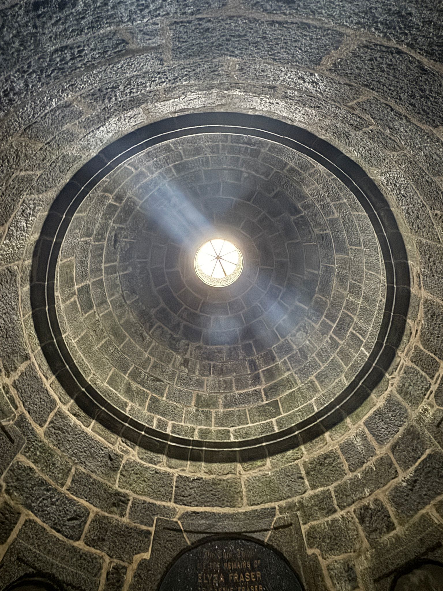 Internal Looking Up
