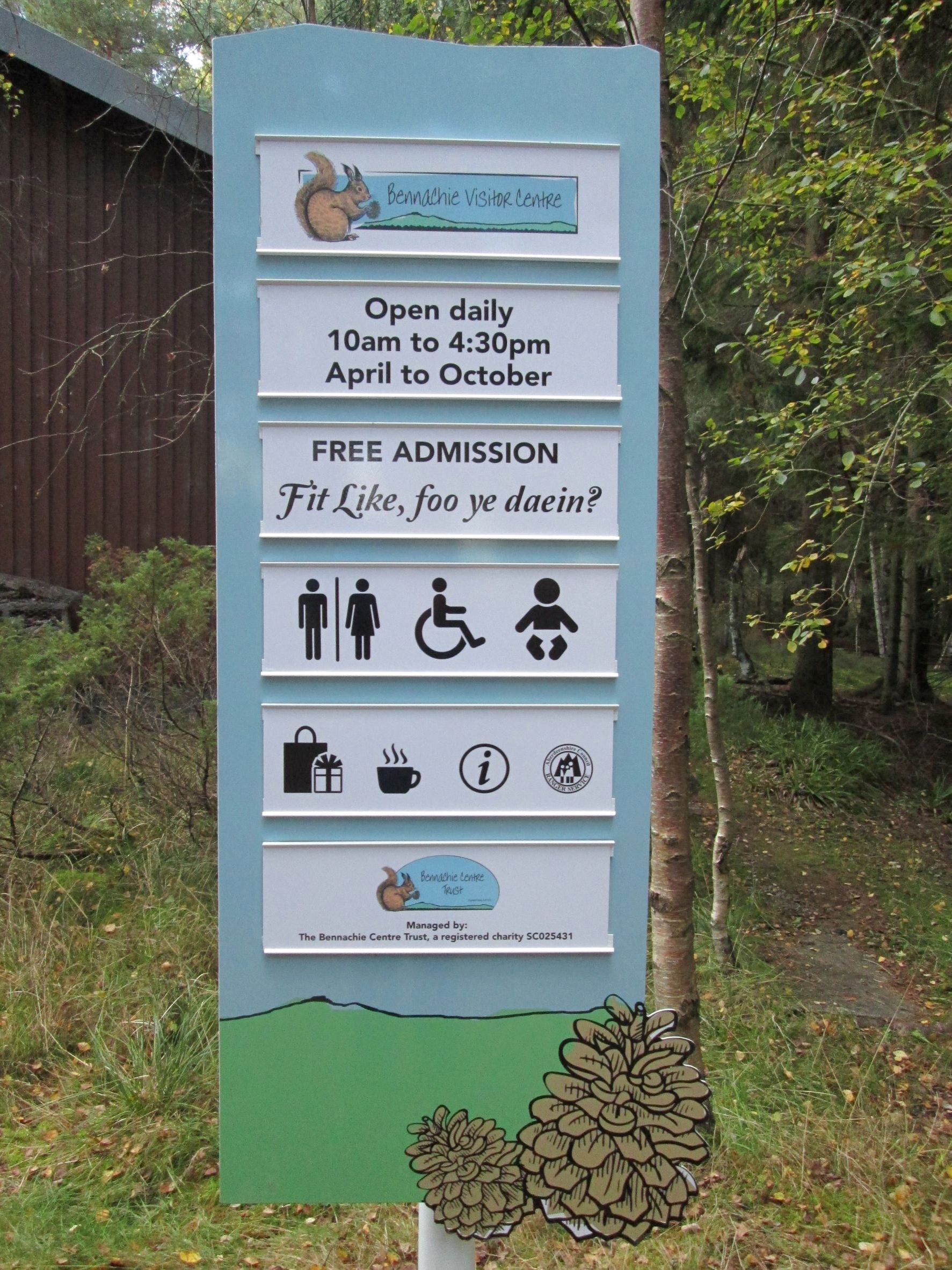 G Bennachie Visitor Centre Photo 1